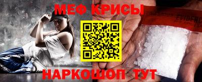 прущая мука Азнакаево