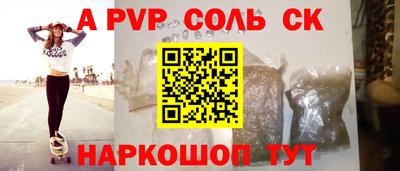 mix Абакан