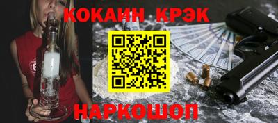 mix Абакан