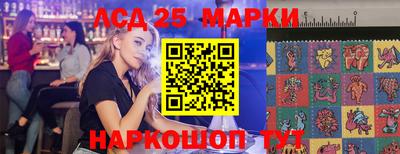 mix Абакан