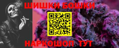 прущая мука Азнакаево