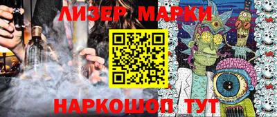 прущая мука Азнакаево