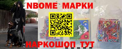 mix Абакан