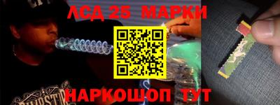 мефедрон мука Абинск