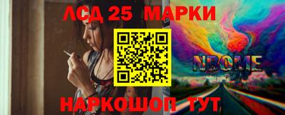 mix Абакан