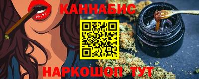 прущая мука Азнакаево