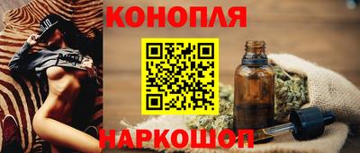 mix Абакан