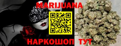 мефедрон мука Абинск