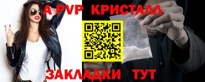 прущая мука Азнакаево