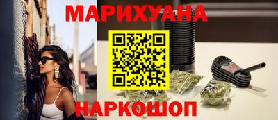 мефедрон мука Абинск