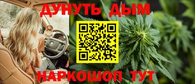 mix Абакан