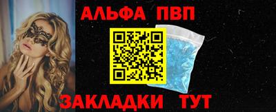 прущая мука Азнакаево