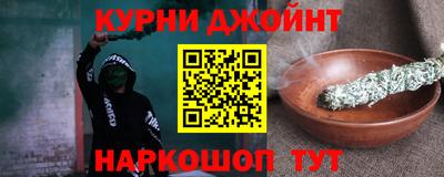 прущая мука Азнакаево