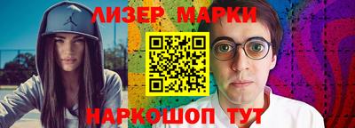 mix Абакан