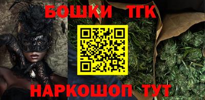 прущая мука Азнакаево