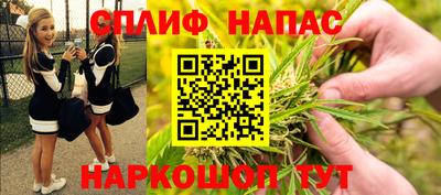 mix Абакан