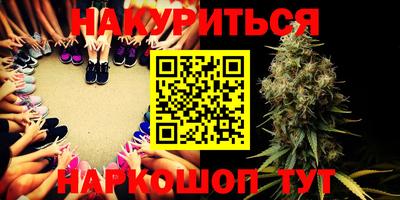 прущая мука Азнакаево
