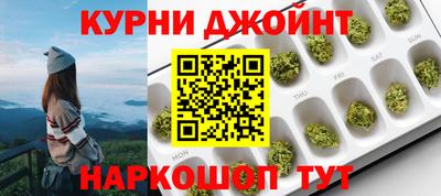 прущая мука Азнакаево
