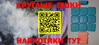 mix Абакан