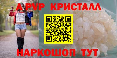 прущая мука Азнакаево