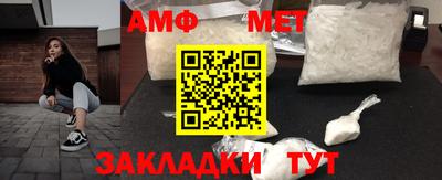 прущая мука Азнакаево