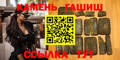 mix Абакан