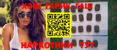 прущая мука Азнакаево