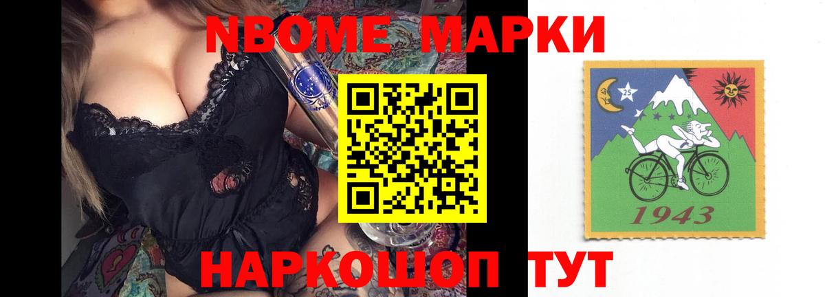Лсд 25 экстази ecstasy Алексин